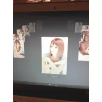 NATSUMI
