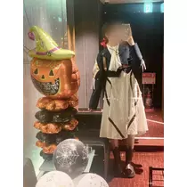 ふう
