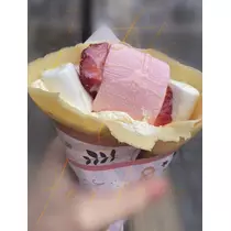 琥 白