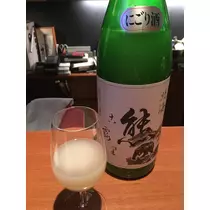 蓮見 リア
