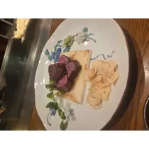 あおい