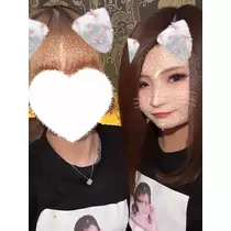 ゆうか