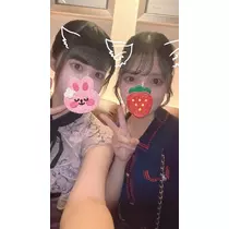 あんり