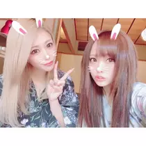 水輝 まや