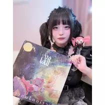 LuLu