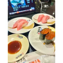 スズ