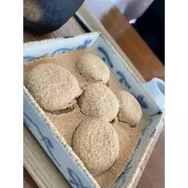 天月 あすな
