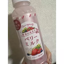 北乃 アリス