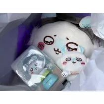 るな