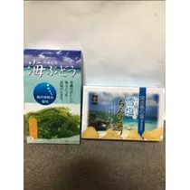 宝條 夏恋