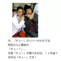 紫音