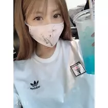 あんな