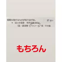 紫音