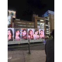 朝陽 凪