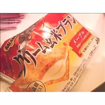 コウ
