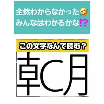 美穂