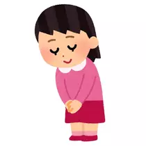 なぎさ