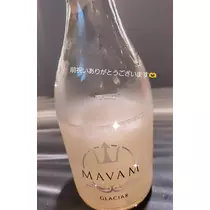 れおな