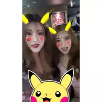 るか