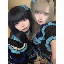 えらい