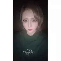 ゆな