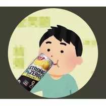 七星 夏純