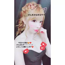 夢乃 サラ