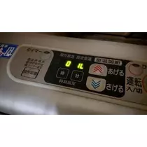 ひな