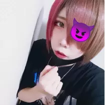 あいる