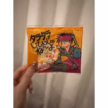 神崎 蘭