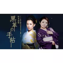 朝倉 静香