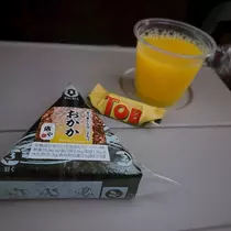 向日葵 ひまり