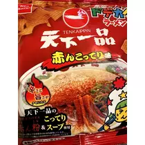 ひな