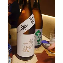 のはら かすみ