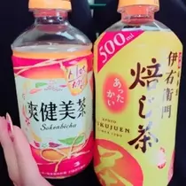 あい