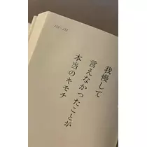 あおい
