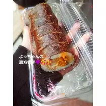 荒木 ナツミ