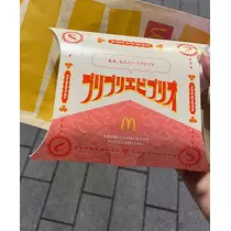 みさ