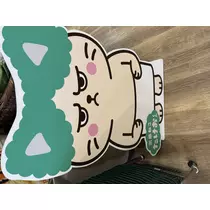 かえで