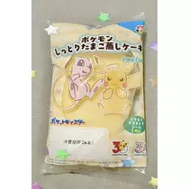 小鳥遊 もか