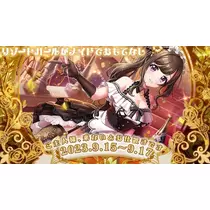 りん