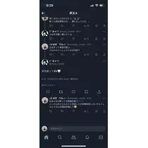 ぱき
