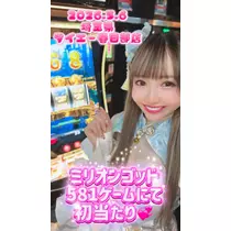 お茶の水うらん