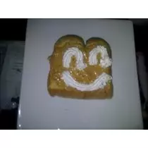 愛矢