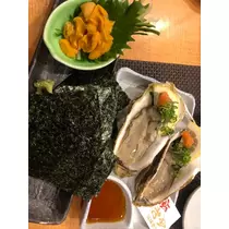 星野 大空