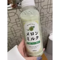 白石 愛莉