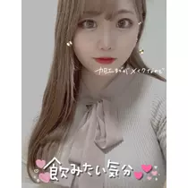 あん