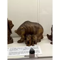 緑 四葉