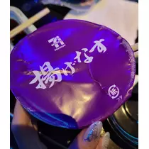 れおな