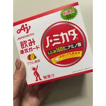 すみれ